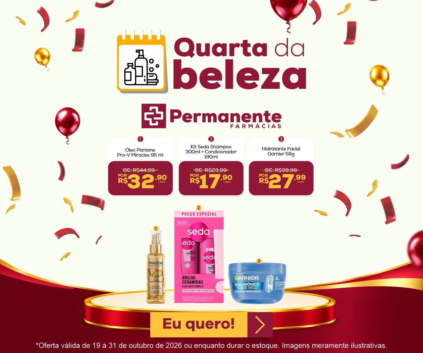 Imagem Carousel
